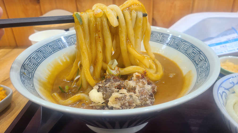 Udongkinoya miayeokjeom 3