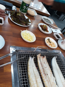 Jangeosesang (장어세상) 1