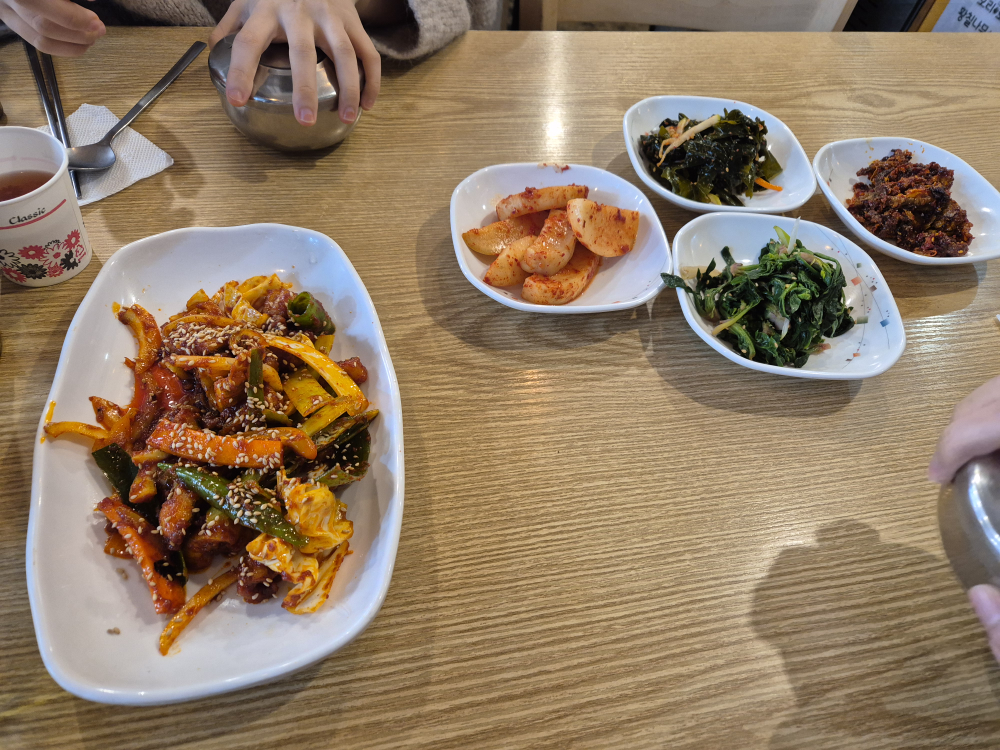 남도맛집 사진 2