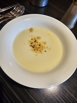 Solhyanggi (솔향기) 3