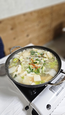 Yeongwolkongjip 4