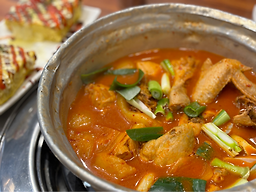Geumdongsikdang 3