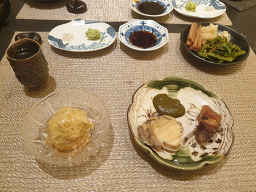 스시산원 사진 5