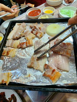 성지로스 2