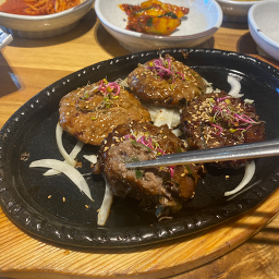 명가정 3