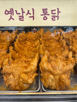 소프트치킨 4