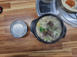 Cheongcheonsundae 6
