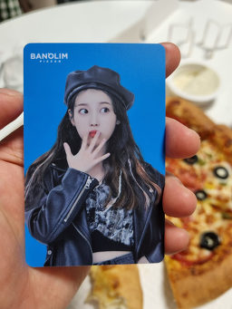 반올림피자샵목감점 5