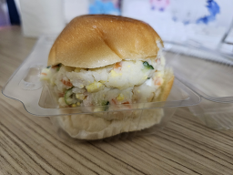 Onjeonggimbap (온정김밥) 3