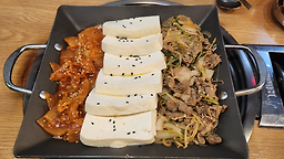 선릉불고기 사진 2