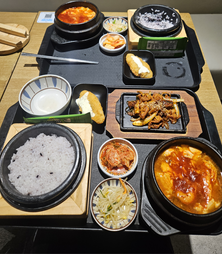 북창동순두부 현대아울렛 가산점 2