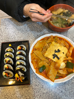 Gimbapiyagi (김밥이야기) 3