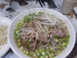 베트남쌀국수 사진 2