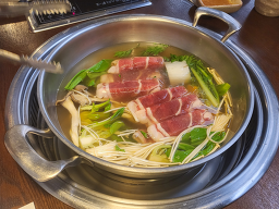 Aerangung (애란궁) 2