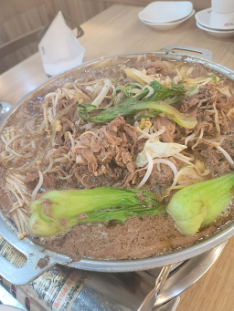 Hansaranghanumyeongga 4