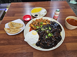 Baekrihyang (백리향) 1
