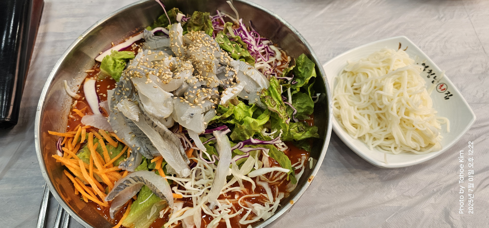 Eomcheongnanhoetjip 6