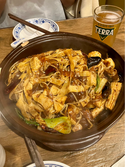 홍마방 2