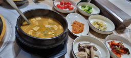 터전 2
