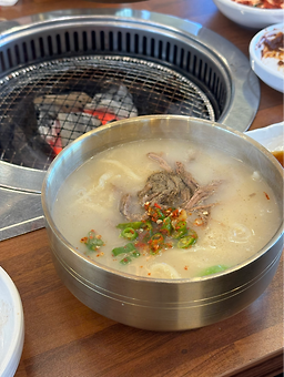 Cheongdamjip (청담집) 1
