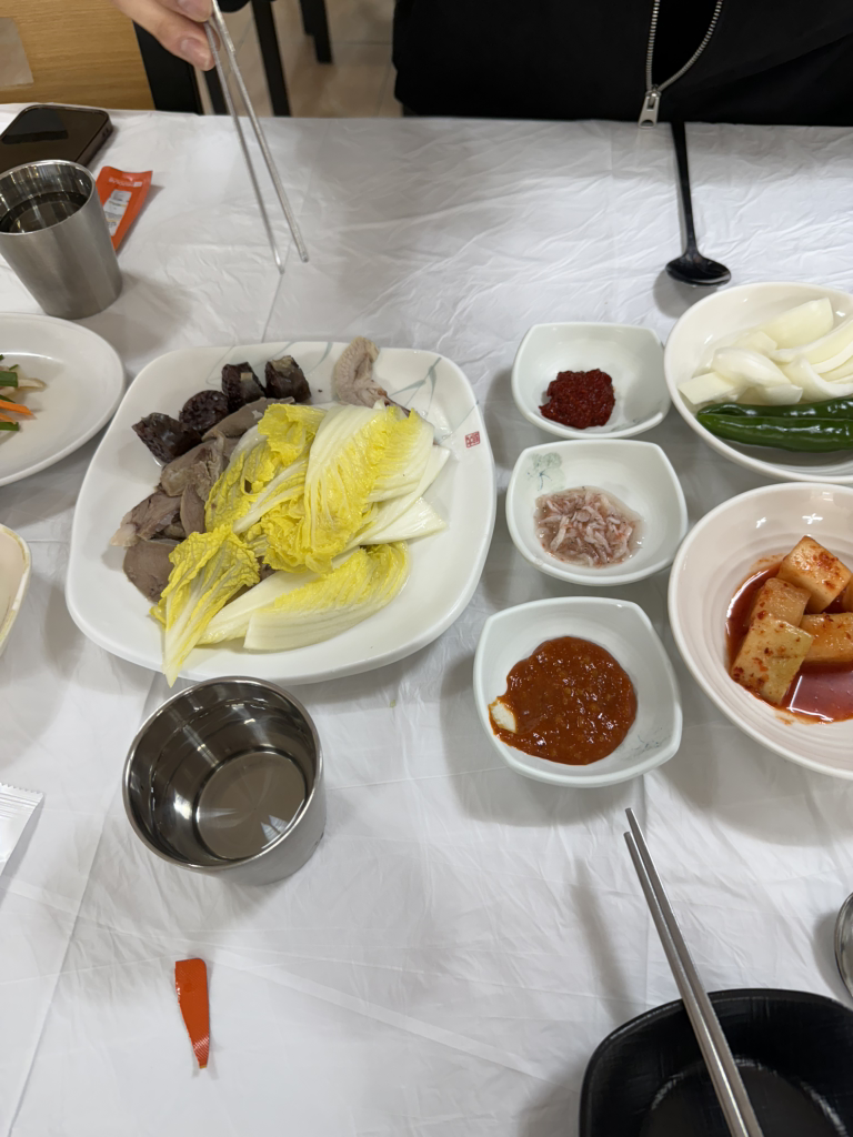 Baekganegukbap 2