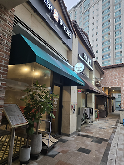 버거온플릭 사진 2