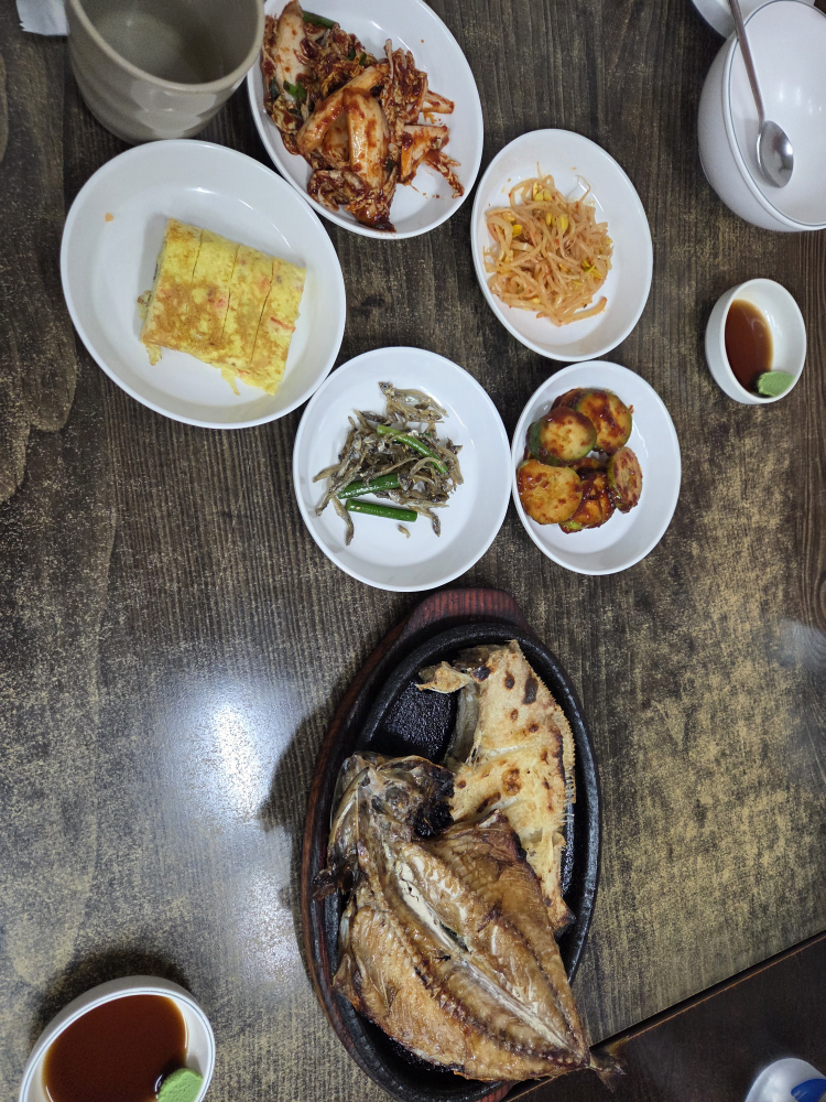 바다생선구이 1