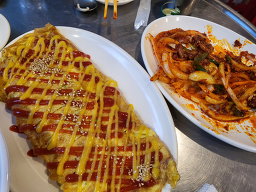 그때그집 영등포점 사진 3