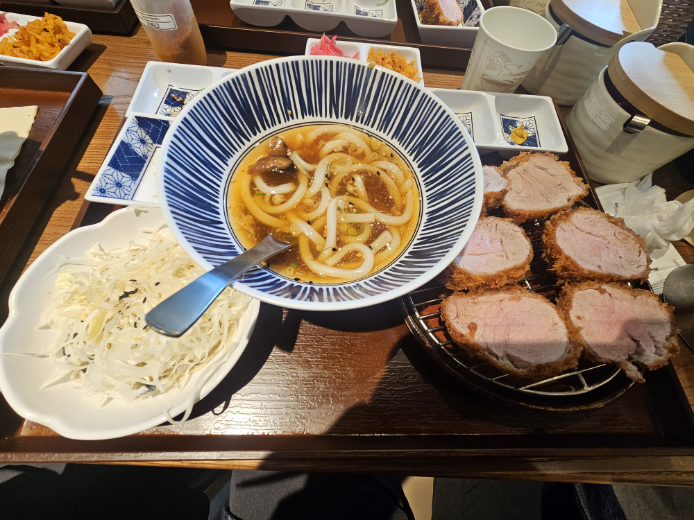 Udongkinoya sinnonhyeonjeom 4