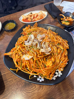 Singsingsikdang 5