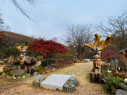 이조숯불갈비 6