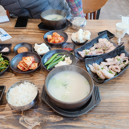 Gusandongdwaejigukbapjeonmunjeom 5