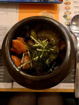 일상화식 사진 3