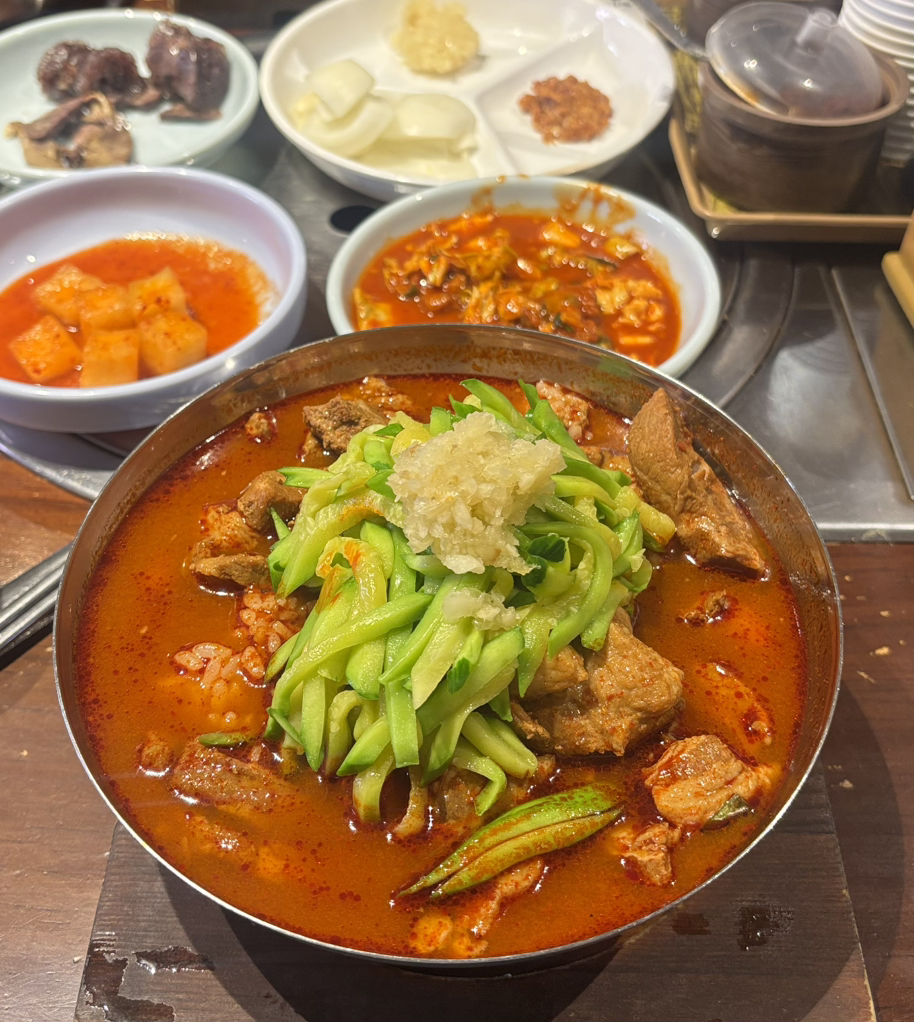 Miseongdwaejigukbap 5