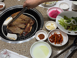 월출산 삼성본점 사진 2