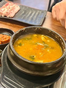 된장박이 삼겹살 좋구만 사진 4