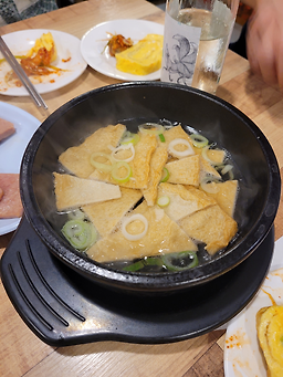 원조영락골뱅이 사진 4