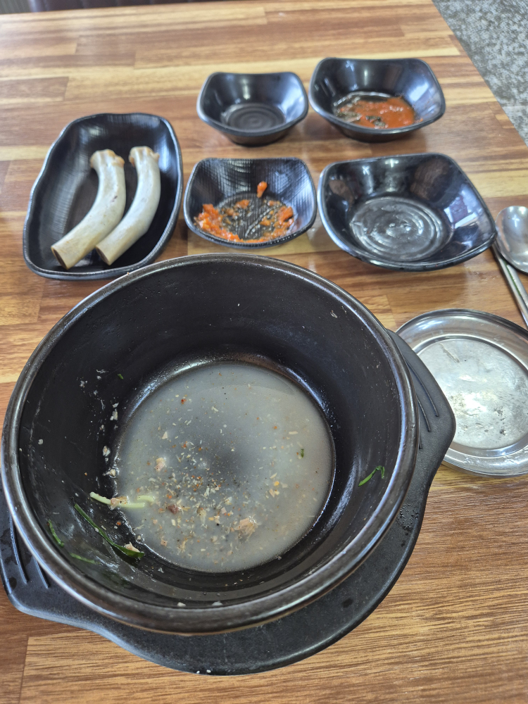불멸의이순신국밥 6