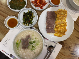Andongguksisodam (안동국시소담) 2