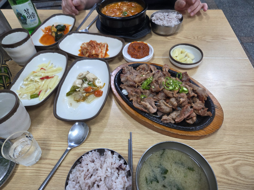삼양다맛 대표 사진