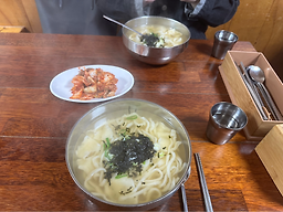Yangganesonkalguksu 1