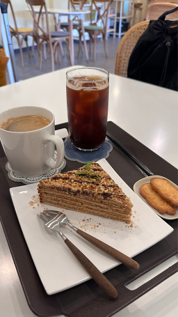 커피도하