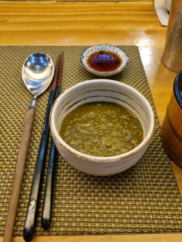 오가와 사진 8