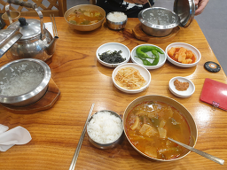 Jisangolgamasotgukbap (지산골가마솥국밥) 1