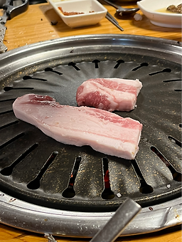 Donmungchi (돈뭉치) 1