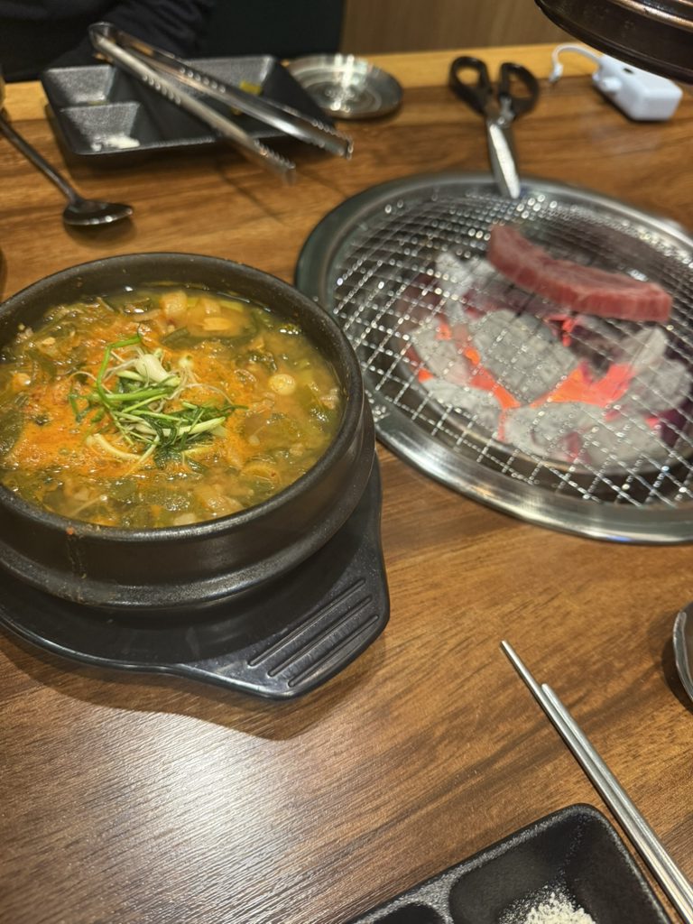 국민한우