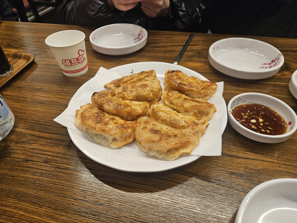 Sandongmandu (산동만두) 1