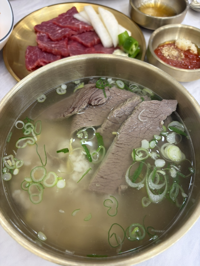 세종한우곰탕 2