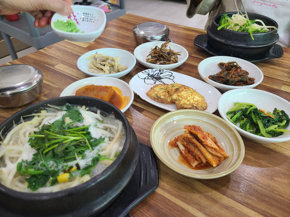 Sumippoltegi (수미뽈테기) 2