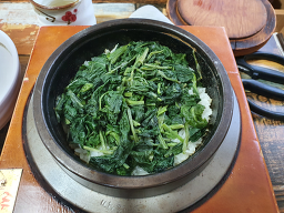 곤드레밥집 1
